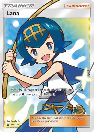 Image of Lana (150/156) [Sun & Moon: Ultra Prism]