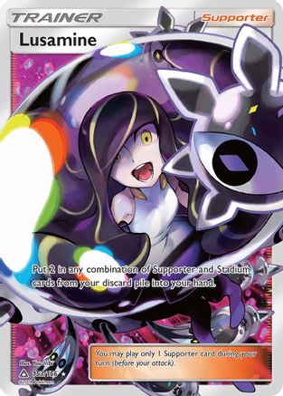 Image of Lusamine (153/156) [Sun & Moon: Ultra Prism]