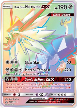 Image of Dusk Mane Necrozma GX (163/156) [Sun & Moon: Ultra Prism]