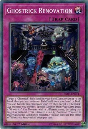 Image of Ghostrick Renovation [EXFO-EN074] Common