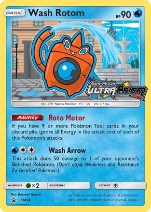 Image of Wash Rotom (SM94) [Sun & Moon: Black Star Promos]