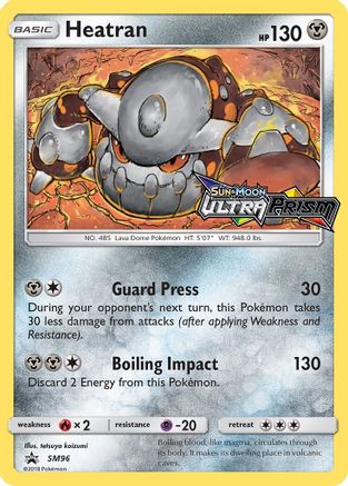 Image of Heatran (SM96) [Sun & Moon: Black Star Promos]