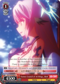 Image of Former Council of 18 Wings, Jibril (NGL/S58-E062 U) [No Game No Life]