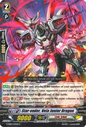 Star-vader, Vela Junior Dragon (G-EB03: THE GALAXY STAR GATE)