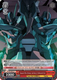 Image of Grapearl (GL/S52-E077) (For Gimmy's & Darry's Dedicated Use) [Gurren Lagann]