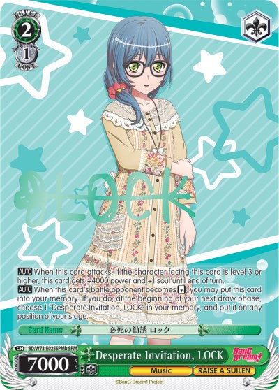 Image of Desperate Invitation, LOCK (BD/W73-E025SPMb SPM) [BanG Dream! Vol.2]