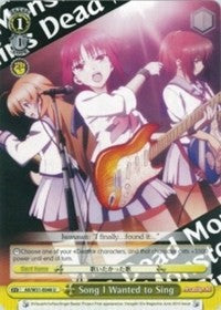 Image of Song I Wanted to Sing (AB/W31-E048 U) [Angel Beats! Re:Edit]