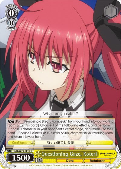 Image of Questioning Gaze, Kotori (DAL/W79-E017 C) [Date A Live]
