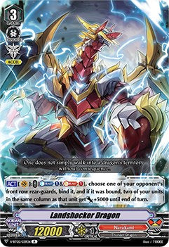 Image of Landshocker Dragon (V-BT05/039EN) [Aerial Steed Liberation]