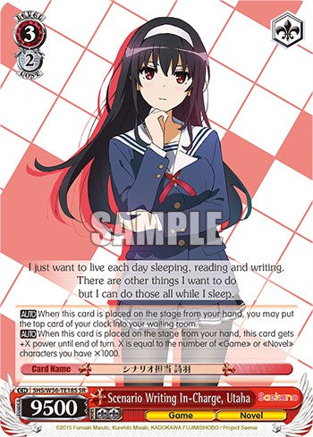 Image of Scenario Writing In-Charge, Utaha [Saekano: How to Raise a Boring Girlfriend]