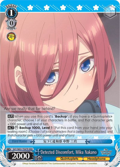 Image of Detected Discomfort, Miku Nakano (5HY/W83-TE47R RRR) [The Quintessential Quintuplets]