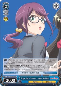 Image of Stage Girl's Summer, Junna Hoshimi (RSL/S56-E090 C) [Revue Starlight]