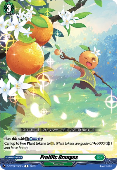 Image of Prolific Oranges (D-BT09/056EN) [Dragontree Invasion]