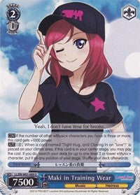Image of Maki in Training Wear (LL/EN-W01-099 U) [Love Live! DX]