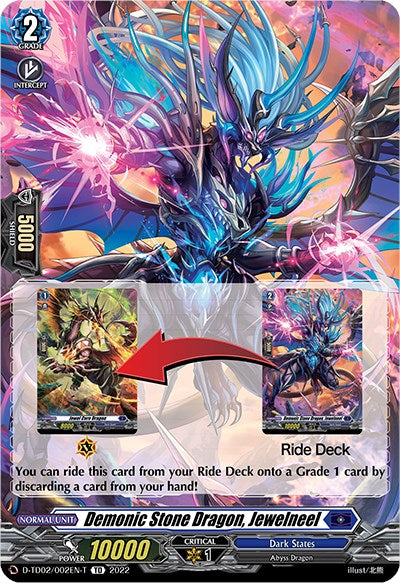 Image of Demonic Stone Dragon, Jewelneel (Tutorial Card) (D-TD02/002EN-T) [Michiru Hazama -Demonic Jewel Dragon of the Four Flames-]