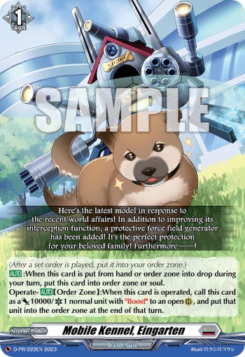 Image of Mobile Kennel, Eingarten (D-PR-/222EN) [D Promo Cards]