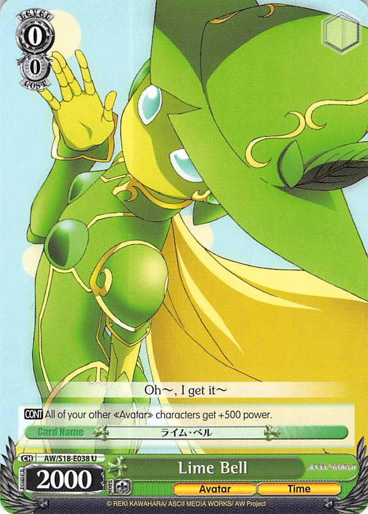 Image of Lime Bell (AW/S18-E038 U) [Accel World]