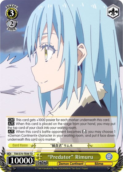 Image of 