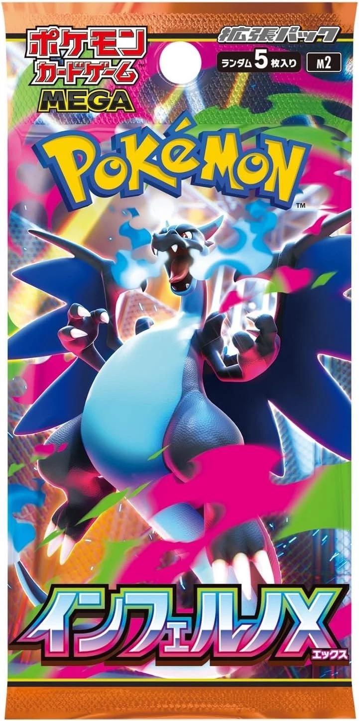Image of MEGA Inferno X Japanese Booster Pack