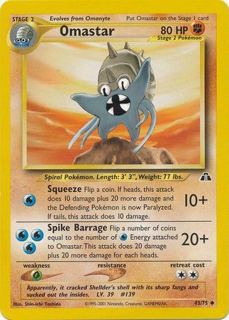 Image of Omastar (43/75) [Neo Discovery Unlimited]