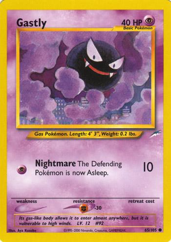 Image of Gastly (65/105) [Neo Destiny Unlimited]