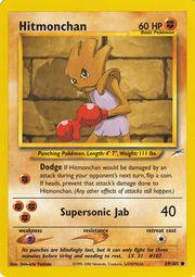 Image of Hitmonchan (69/105) [Neo Destiny Unlimited]