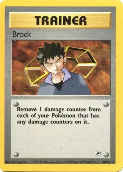 Image of Brock (98/132) [Gym Heroes Unlimited]