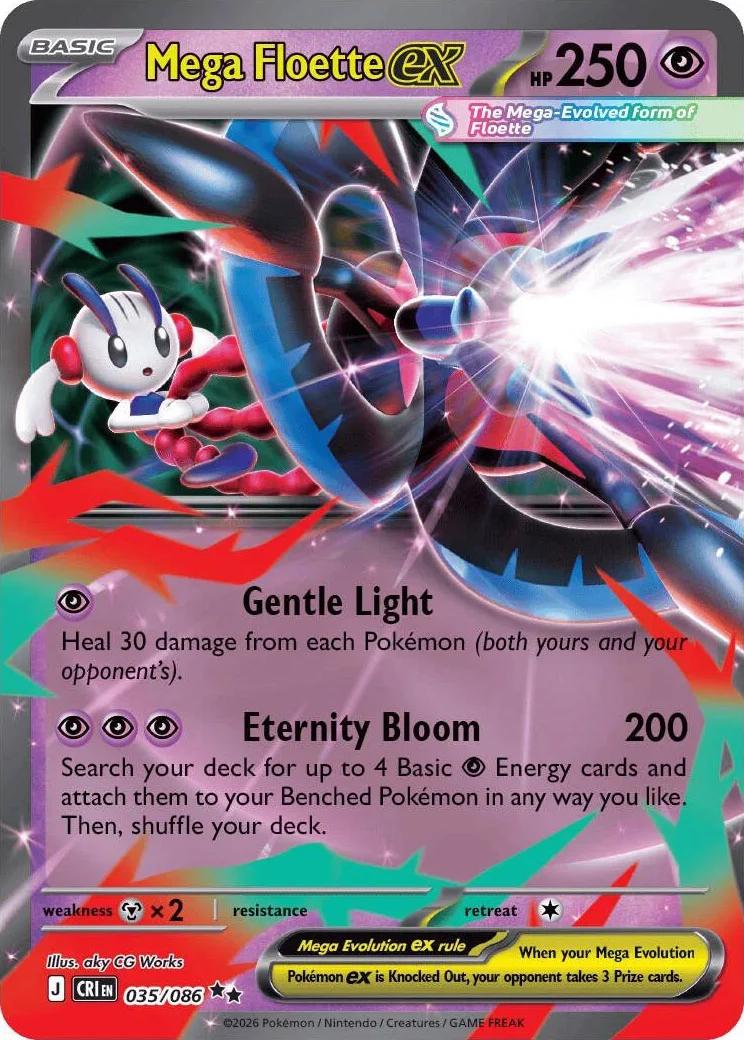 Image of Mega Floette ex 035/086  - Holofoil ME04 Chaos Rising - Double Rare
