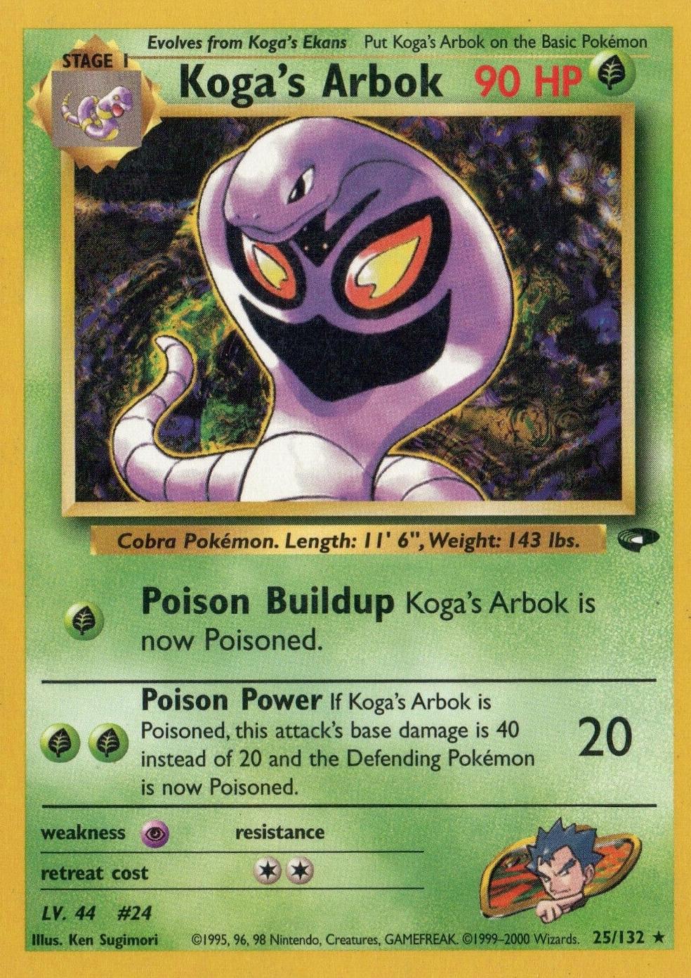 Image of Koga's Arbok (25/132) [Gym Challenge Unlimited]