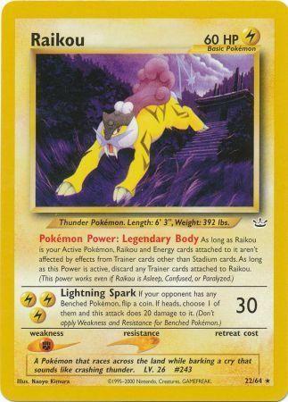 Image of Raikou (22/64) [Neo Revelation Unlimited]