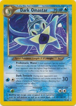 Image of Dark Omastar (19/105) [Neo Destiny Unlimited]