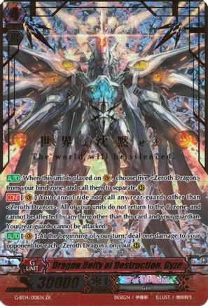 Image of Dragon Deity of Destruction, Gyze // Neon Gyze (DIVINE DRAGON APOCRYPHA)
