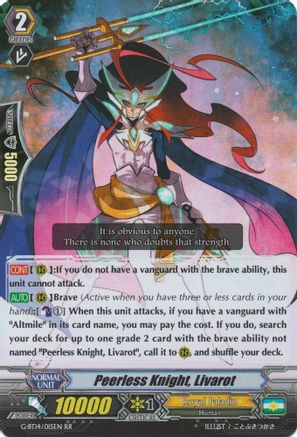 Image of Peerless Knight, Livarot (DIVINE DRAGON APOCRYPHA)