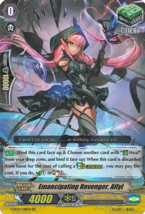 Image of Emancipating Revenger, Allyl (DIVINE DRAGON APOCRYPHA)