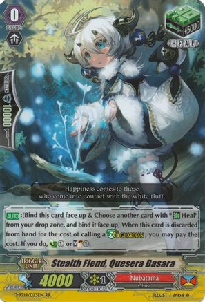 Image of Stealth Fiend, Quesera Basara (DIVINE DRAGON APOCRYPHA)