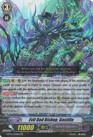Image of Evil God Bishop, Gastille (DIVINE DRAGON APOCRYPHA)