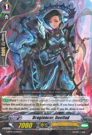 Image of Draglancer, Daellad (DIVINE DRAGON APOCRYPHA)