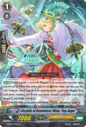 Image of Regalia of Benevolent Wind, Flap Angel (DIVINE DRAGON APOCRYPHA)