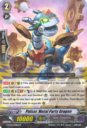 Image of Pulsar, Metal Party Dragon (DIVINE DRAGON APOCRYPHA)