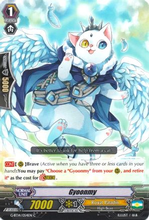 Image of Gyoonmy (DIVINE DRAGON APOCRYPHA)