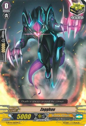 Image of Zaggbau (DIVINE DRAGON APOCRYPHA)