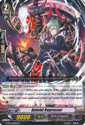 Image of Baleful Repressor (DIVINE DRAGON APOCRYPHA)