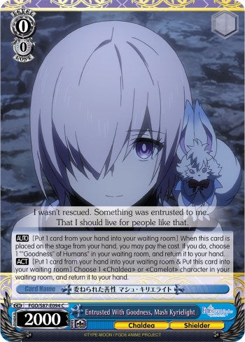 Image of Entrusted With Goodness, Mash Kyrielight (FGO/S87-E094 C) [Fate/Grand Order THE MOVIE Divine Realm of the Round Table: Camelot]