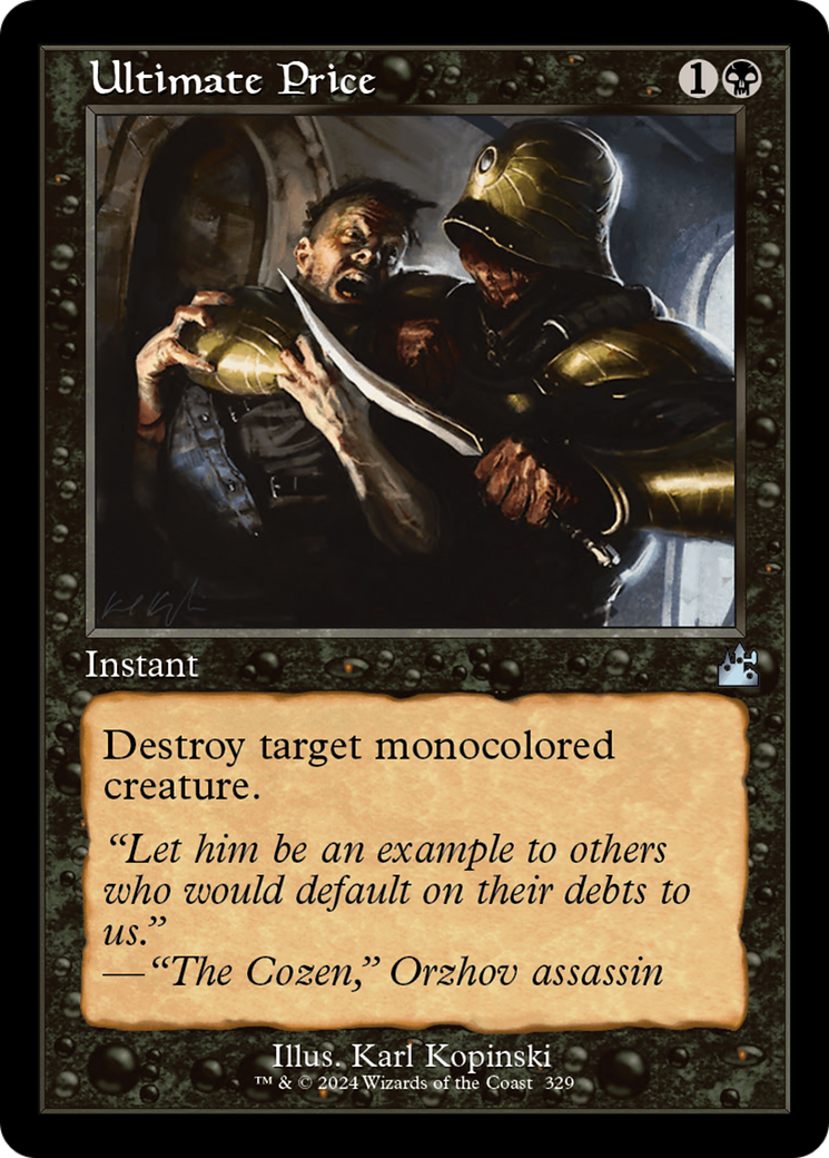 Image of Ultimate Price (Retro Frame) [Ravnica Remastered]