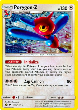 Image of Porygon-Z (105a/147) (Alternate Art Promo) [Sun & Moon: Burning Shadows]