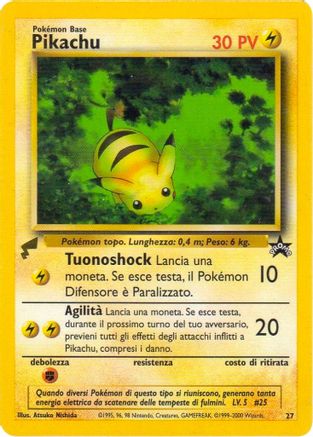 Image of Pikachu (Baby)  Pikachu World Collection Promos - Promo
