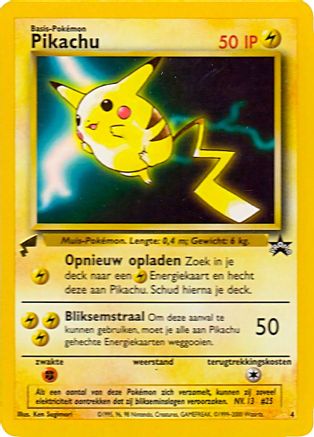 Image of Pikachu (Movie) 004  Pikachu World Collection Promos - Promo