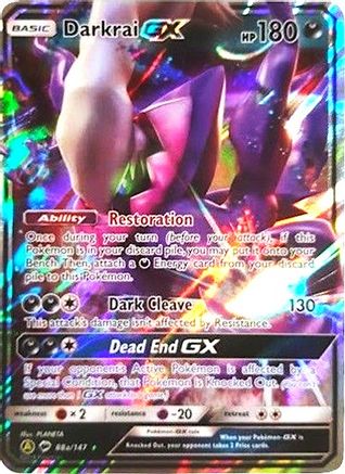 Image of Darkrai GX (88a/147) [Alternate Art Promos]