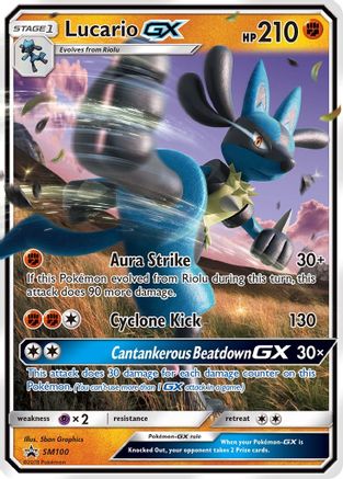 Image of Lucario GX (SM100) [Sun & Moon: Black Star Promos]