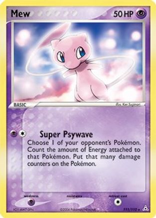 Image of Mew (111/110) (Non Holo DVD Promo) [EX: Holon Phantoms]